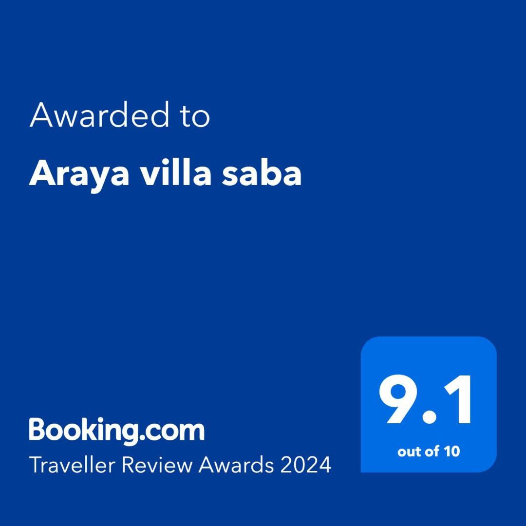 Araya Villa Саба Номер фото